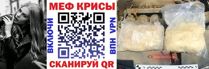 Какие есть наркотики Новодвинск Кокаин  Галлюциногенные грибы  ГАШ  Бутират  АМФ  Мефедрон 