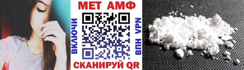 hydra ССЫЛКА  сколько стоит  Новодвинск  АМФЕТАМИН 97% 