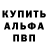 А ПВП крисы CK DarkRomeo
