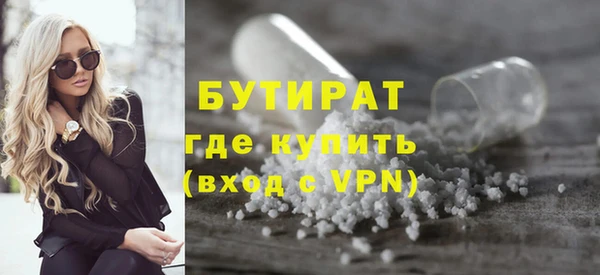 spice Елизово