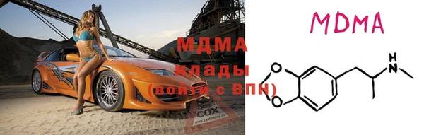 каннабис Аркадак