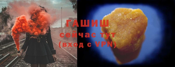 каннабис Аркадак