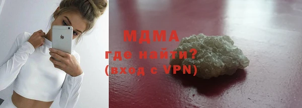 каннабис Аркадак