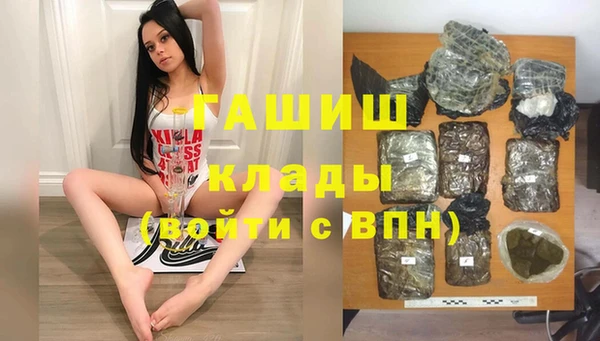 каннабис Аркадак
