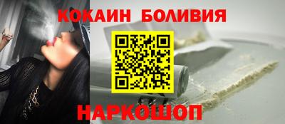 герыч Ипатово