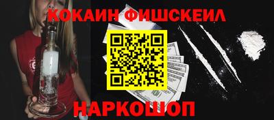 герыч Ипатово