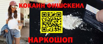ешки Татарск