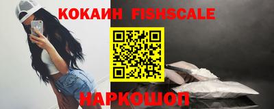 герыч Ипатово