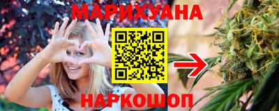 прущий лед Изобильный