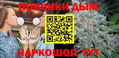 герыч Ипатово