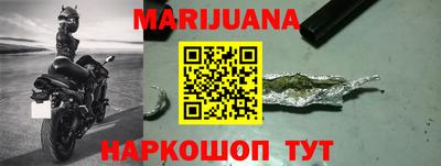 гидра Ирбит