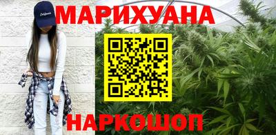 гидра Ирбит