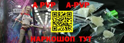 гидра Ирбит