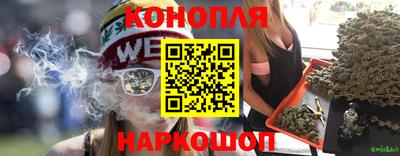 прущий лед Изобильный