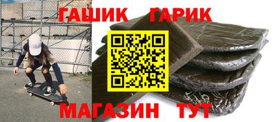 прущий лед Изобильный