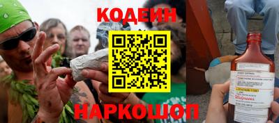 герыч Ипатово