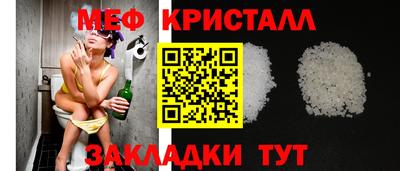 герыч Ипатово