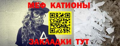 гидра Ирбит