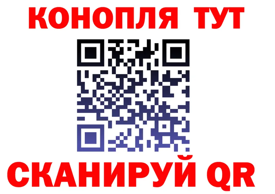 АМФ 98% ТОР shop hydra Новодвинск
